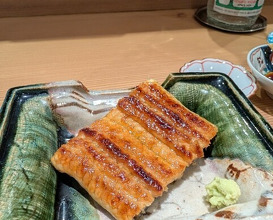 Dinner at Higashiazabu Amamoto