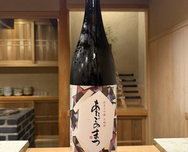 Dinner at Higashiazabu Amamoto