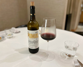 Dinner at anchoa (anchoa)