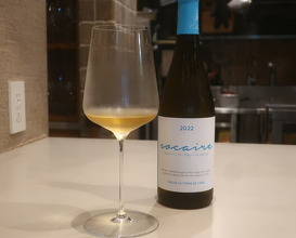 Dinner at anchoa (anchoa)