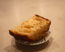 Dinner at anchoa (anchoa)