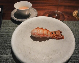 Dinner at Ao