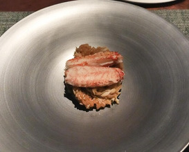 Dinner at Ao