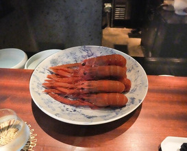 Dinner at Ao