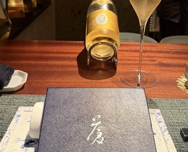 Dinner at Ao