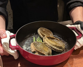 Dinner at Ao