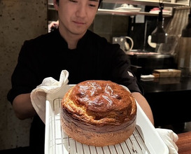 Dinner at Ao
