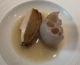 Dinner at Ao