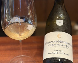 Dinner at Ao