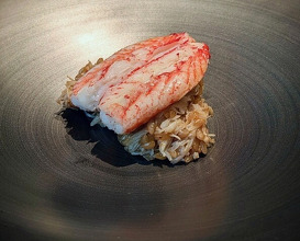 Dinner at Ao