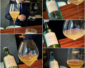 Dinner at Ao