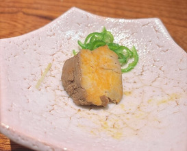 Dinner at Sushi Ao