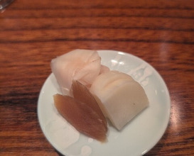 Dinner at Sushi Ao