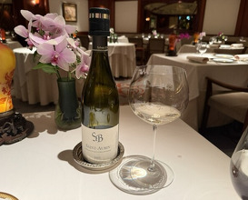 Dinner at APICIUS