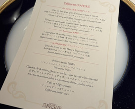 Dinner at APICIUS