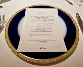 Dinner at APICIUS