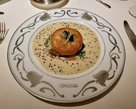 Dinner at APICIUS