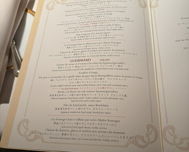 Dinner at APICIUS