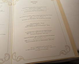 Dinner at APICIUS