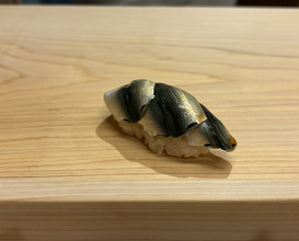 Dinner at Ara Ki (あら輝)