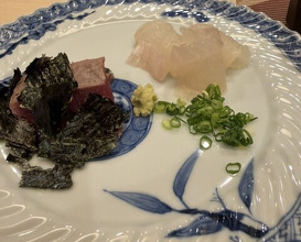 Dinner at Ara Ki (あら輝)