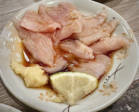 Dinner at Wafu Motsu Ryori Arata (和風もつ料理 あらた)