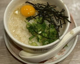 Dinner at Wafu Motsu Ryori Arata (和風もつ料理 あらた)