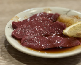 Dinner at Wafu Motsu Ryori Arata (和風もつ料理 あらた)