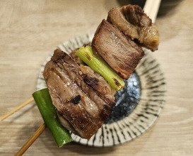 Dinner at Wafu Motsu Ryori Arata (和風もつ料理 あらた)