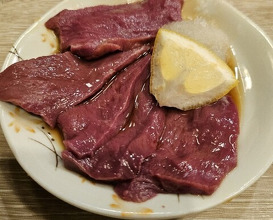 Dinner at Wafu Motsu Ryori Arata (和風もつ料理 あらた)
