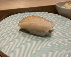 Dinner at Sushi Dokoro Arima (鮨処 有馬)