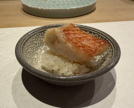 Dinner at Sushi Dokoro Arima (鮨処 有馬)