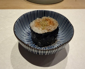 Dinner at Sushi Dokoro Arima (鮨処 有馬)