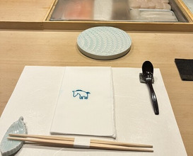 Dinner at Sushi Dokoro Arima (鮨処 有馬)