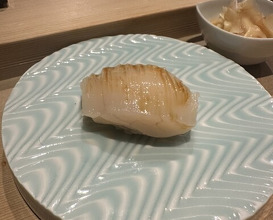Dinner at Sushi Dokoro Arima (鮨処 有馬)