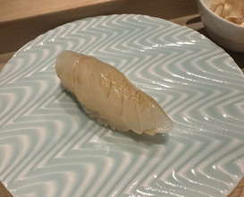 Dinner at Sushi Dokoro Arima (鮨処 有馬)