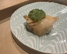 Dinner at Sushi Dokoro Arima (鮨処 有馬)