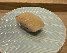 Dinner at Sushi Dokoro Arima (鮨処 有馬)