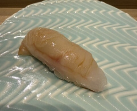 Dinner at Sushi Dokoro Arima (鮨処 有馬)