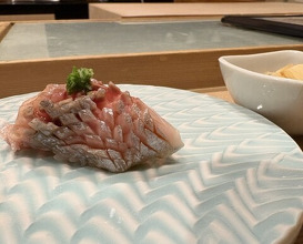 Dinner at Sushi Dokoro Arima (鮨処 有馬)