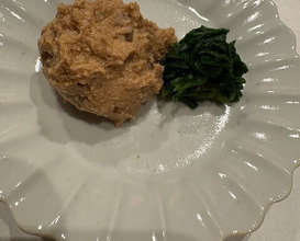 Dinner at Sushi Dokoro Arima (鮨処 有馬)