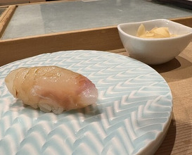 Dinner at Sushi Dokoro Arima (鮨処 有馬)