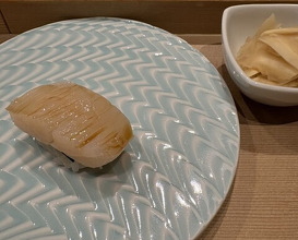 Dinner at Sushi Dokoro Arima (鮨処 有馬)