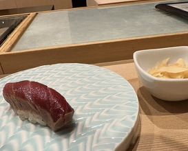 Dinner at Sushi Dokoro Arima (鮨処 有馬)