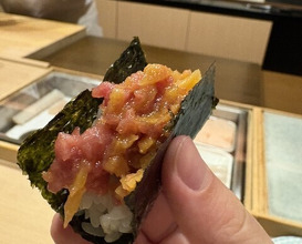 Dinner at Sushi Dokoro Arima (鮨処 有馬)