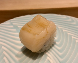 Dinner at Sushi Dokoro Arima (鮨処 有馬)