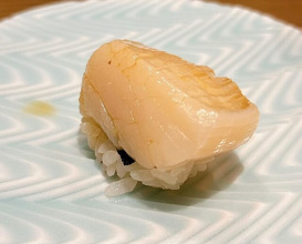 Dinner at Sushi Dokoro Arima (鮨処 有馬)