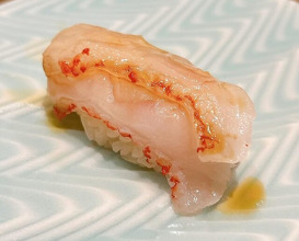 Dinner at Sushi Dokoro Arima (鮨処 有馬)