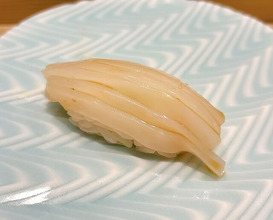 Dinner at Sushi Dokoro Arima (鮨処 有馬)