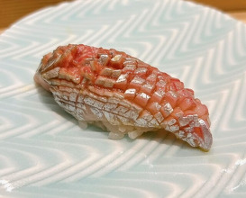 Dinner at Sushi Dokoro Arima (鮨処 有馬)